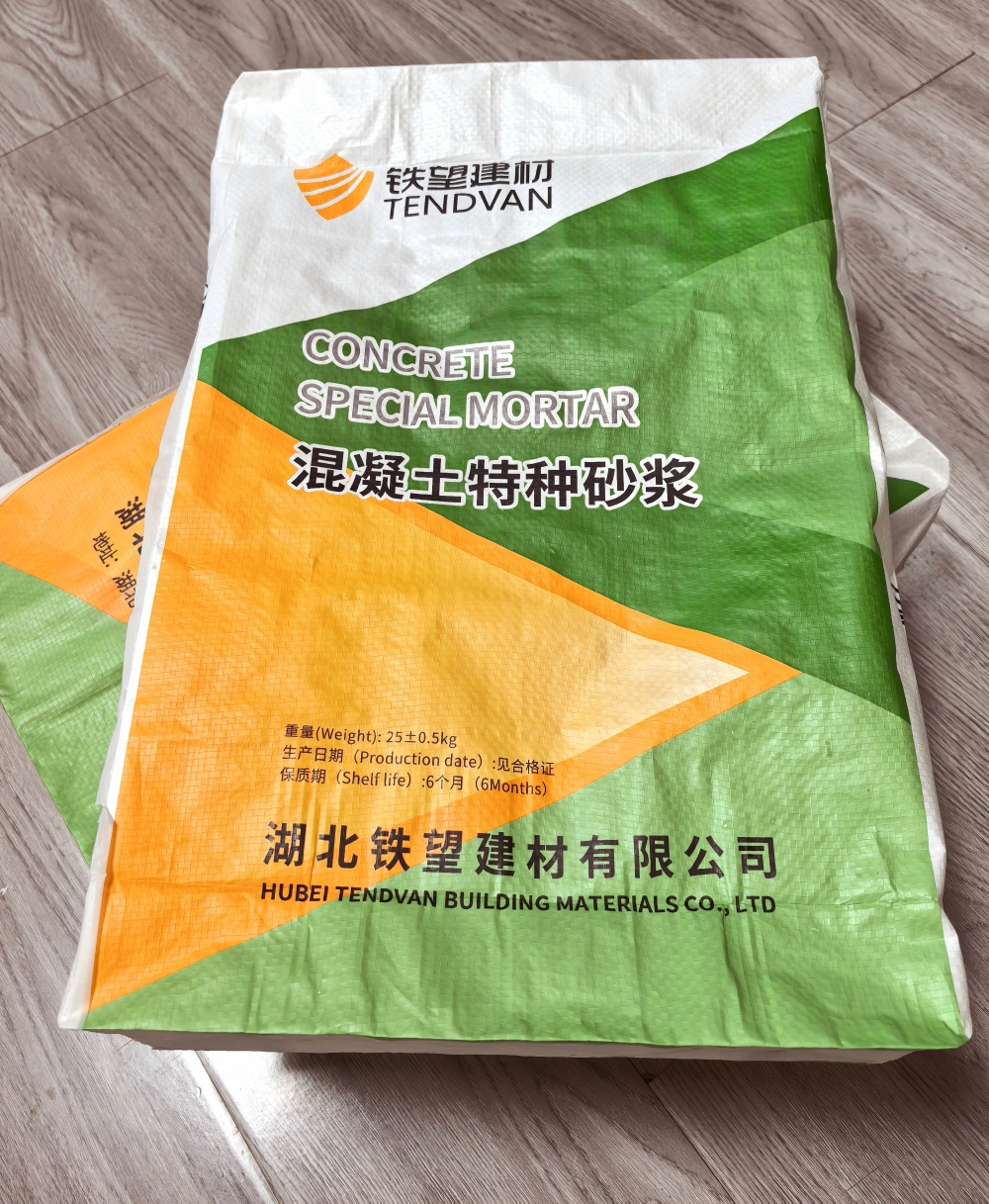 霞浦薄层快速修补料