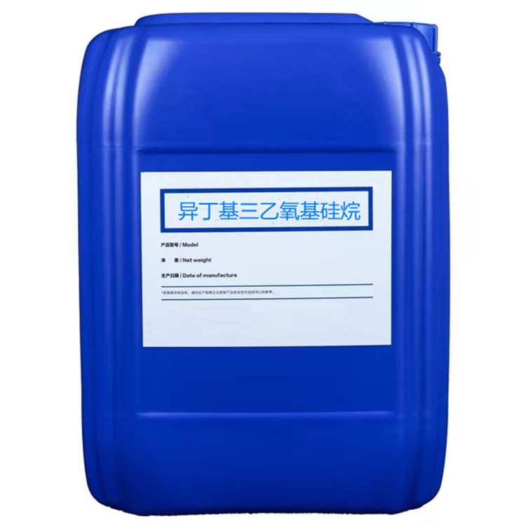 霞浦硅烷浸渍