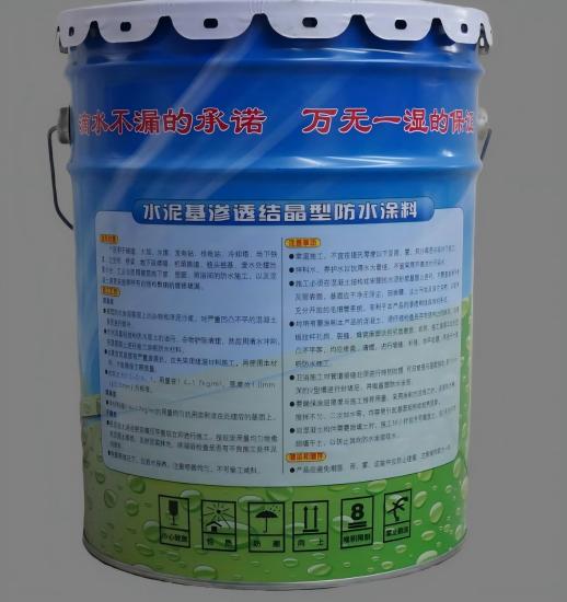 霞浦水泥基渗透结晶防水涂料