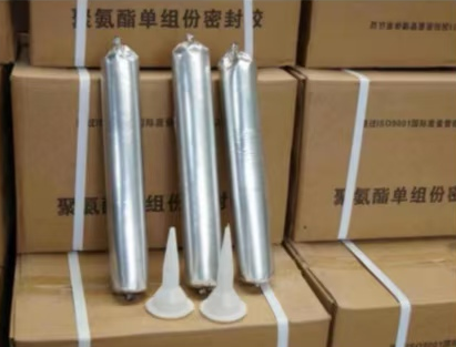 霞浦聚氨酯密封胶